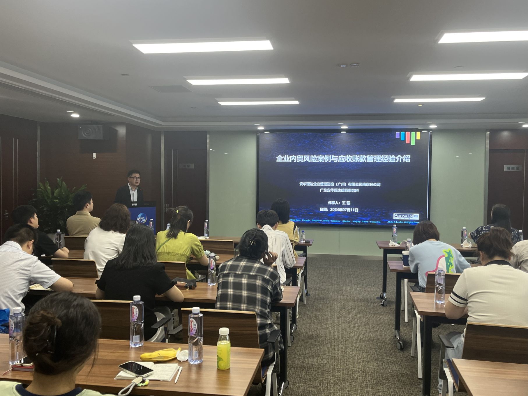 1721118117331275.jpg 5f13b4692a539369cf9afd04043f0e4.jpg