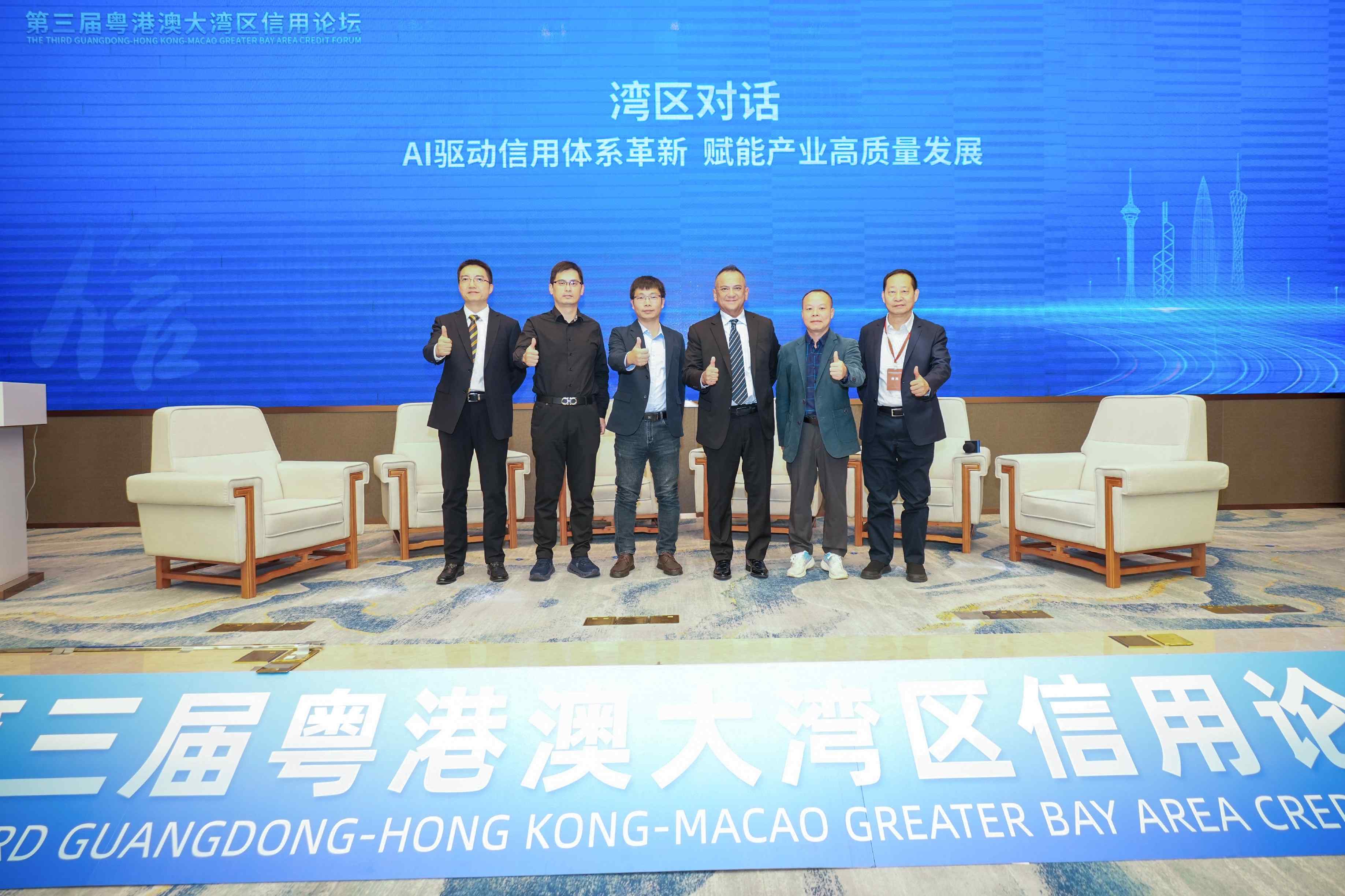 1761554043180104.jpg 封面1.jpg