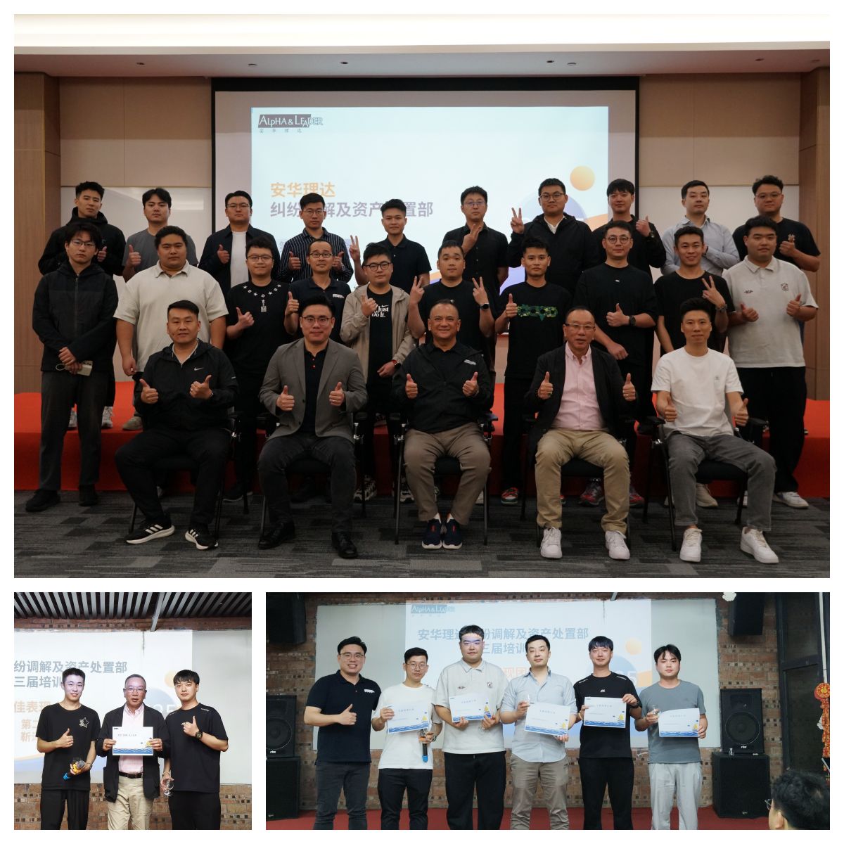 1762919136644430.jpg 拼图3.jpg