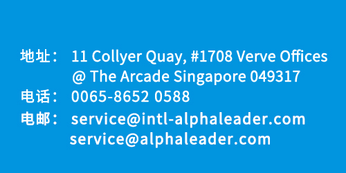 1765527558658116.jpg 新加坡.jpg