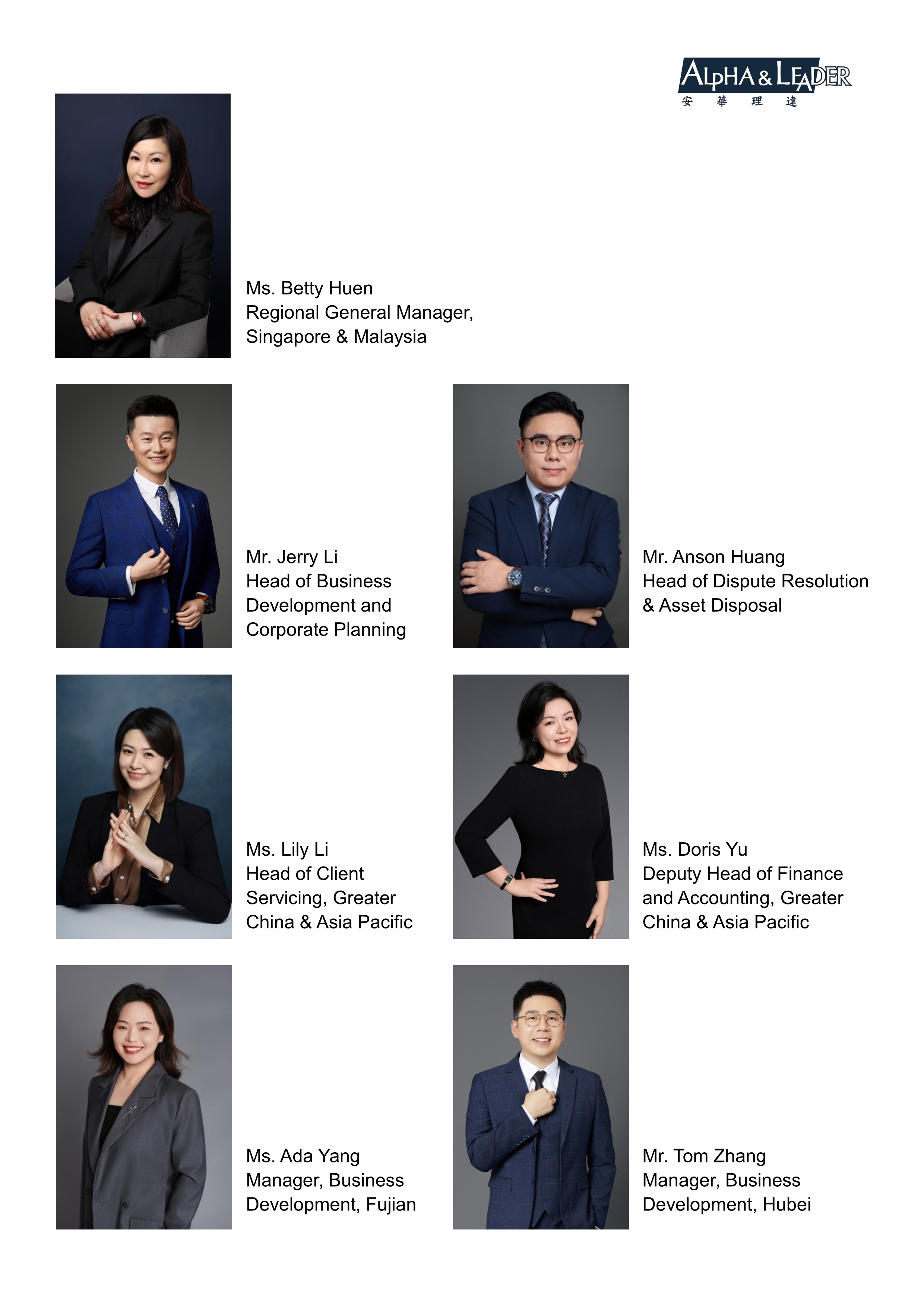 1770606398327120.jpeg 020911051999_0排版2_1.Jpeg