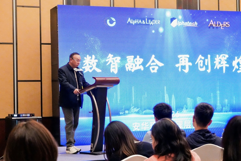 1770695452164023.jpg DSC05236.JPG