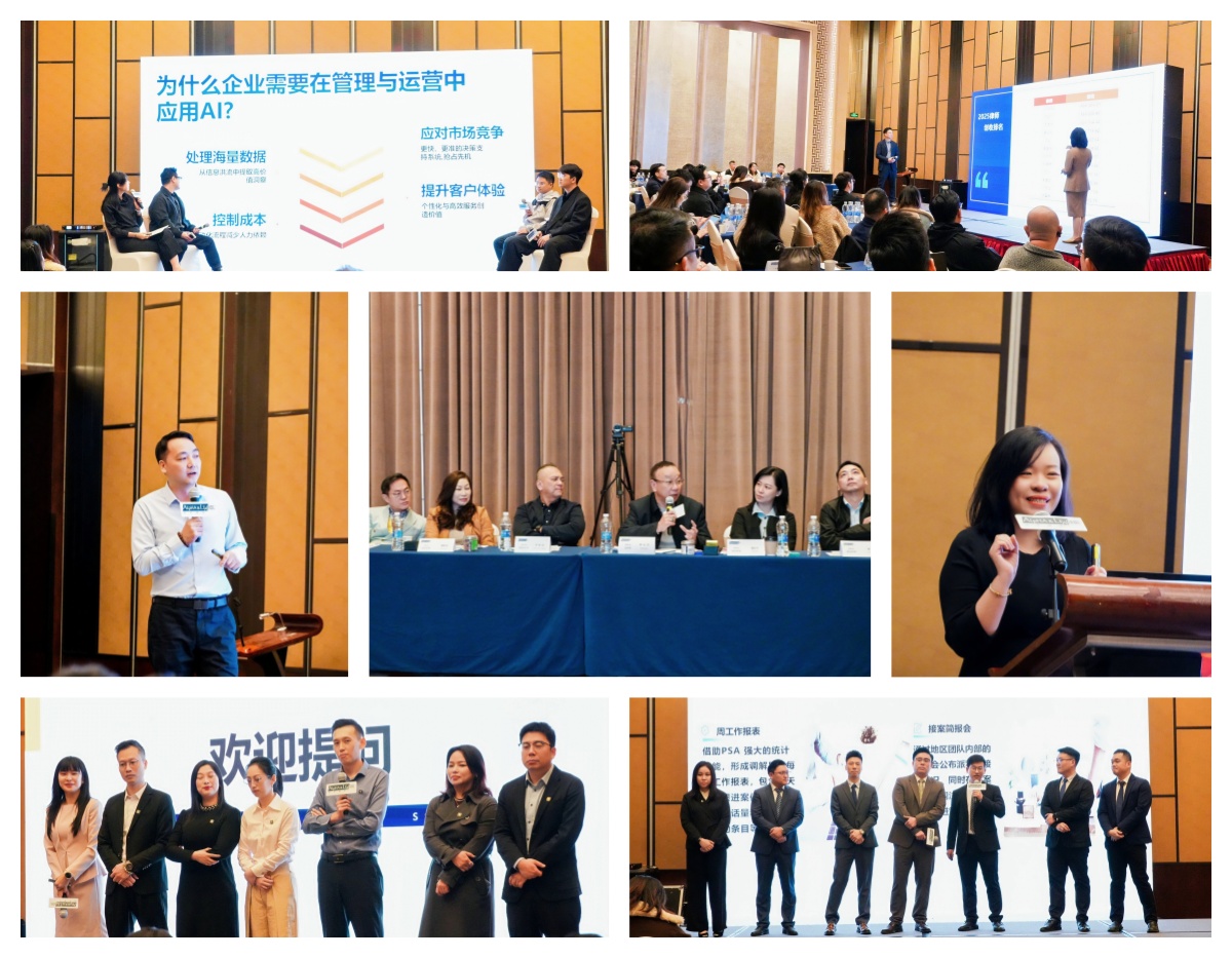 1770695465989342.jpg 片头图片1.jpg