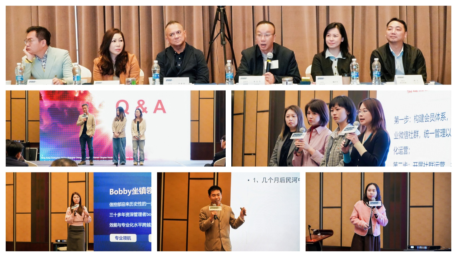 1770695483327863.jpg 片头图片2.jpg