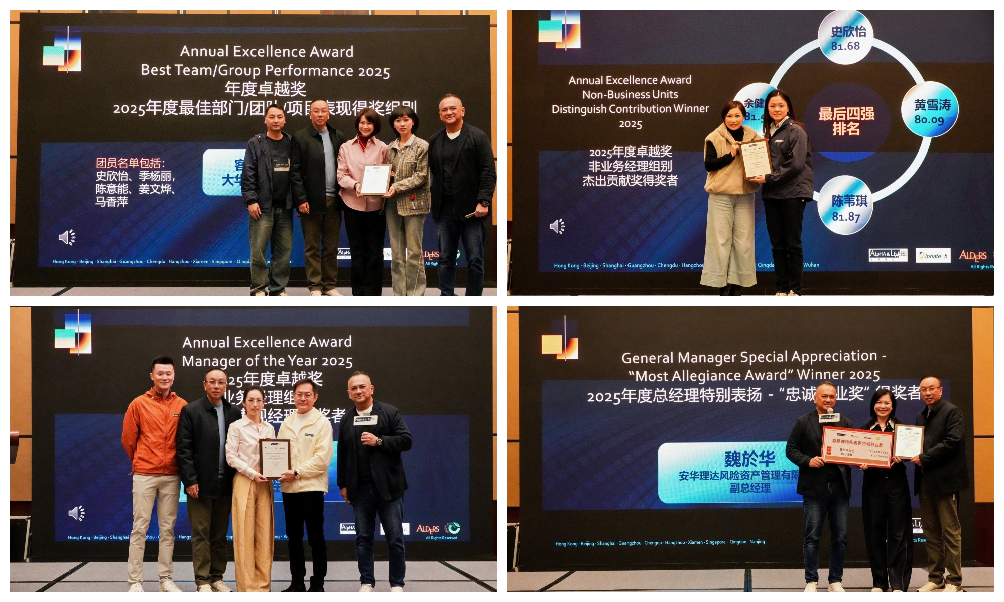 1770703533618578.jpg DSC07301_副本.jpg