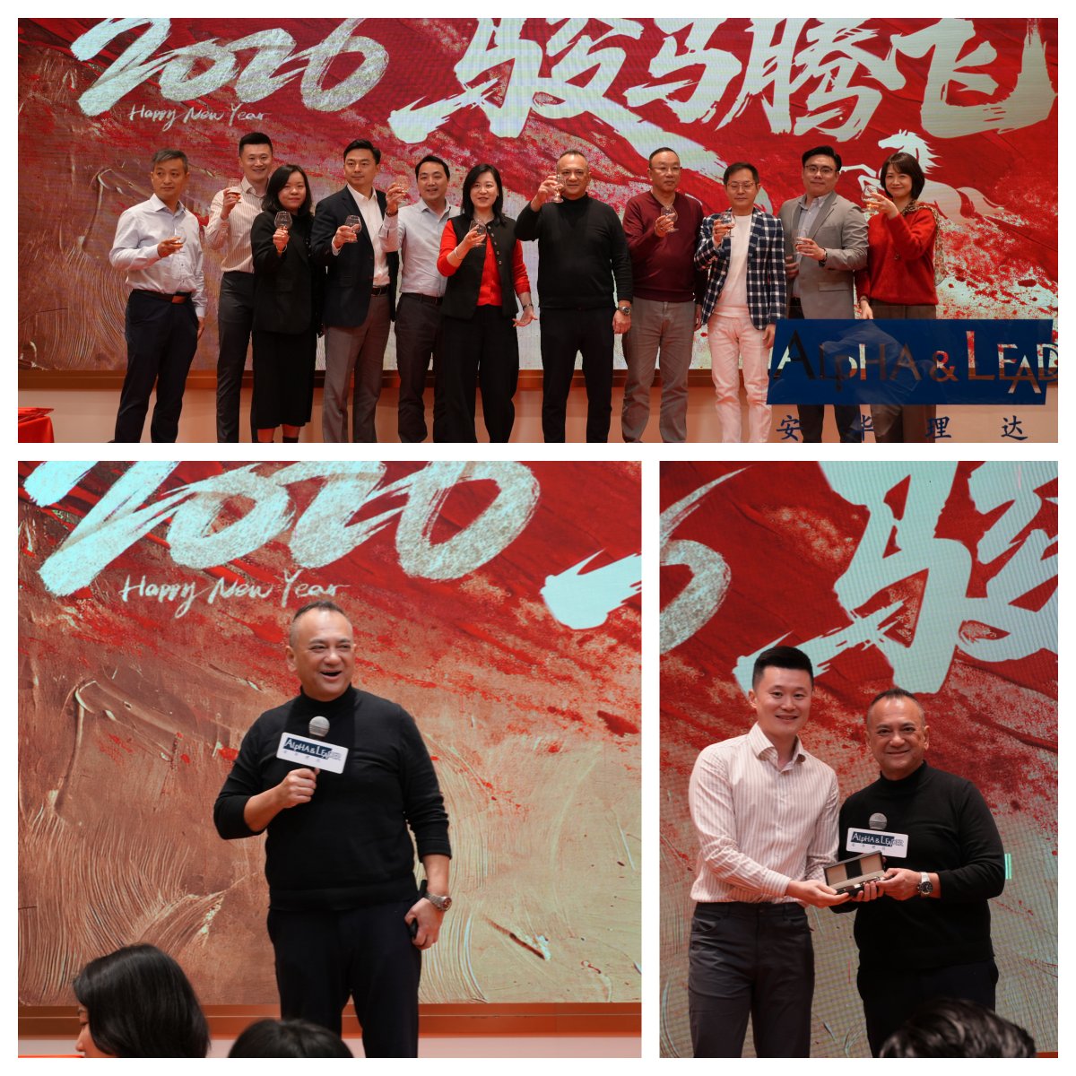 1771039714958101.jpg 交接.jpg