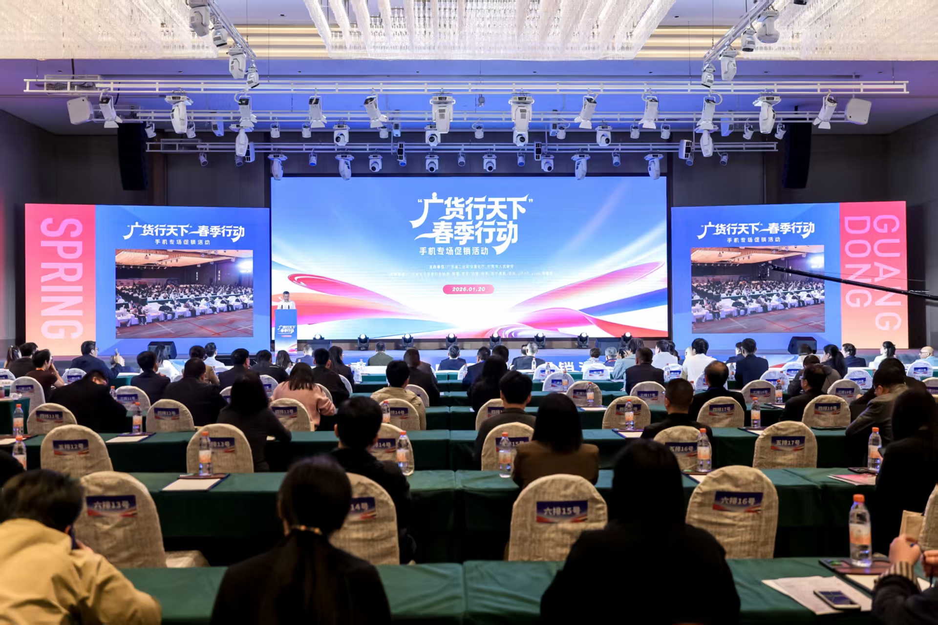 1772157235514406.jpg 微信图片_20260120135536_445_278.jpg