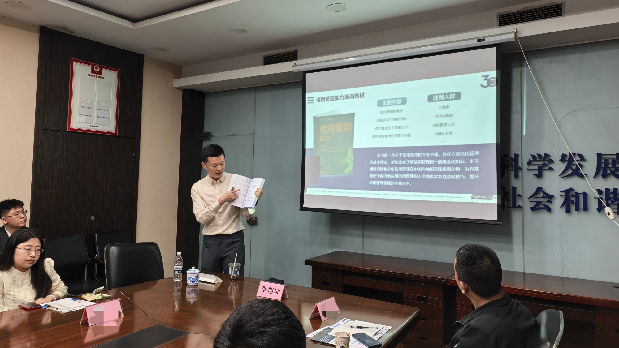 微信图片_20260417161148_5452_4_副本.jpg