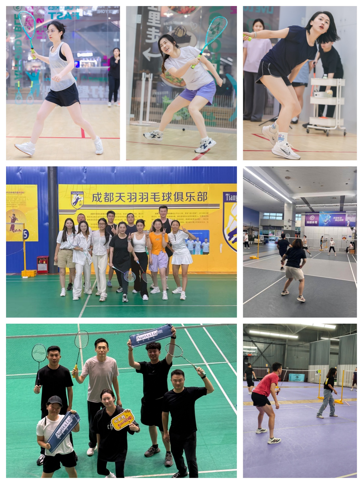 1789441349936552.jpg 合1.jpg